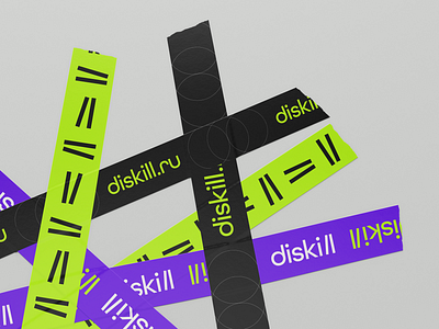 Diskill | Branding branding clean design graphic design identity logo logotype minimalistic
