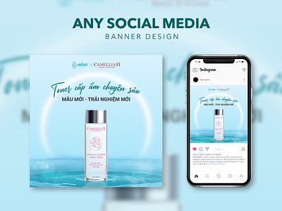Toner | Cosmetics Design banner cosmetic graphic design social media toner