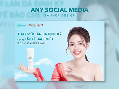 Body Detoxing Crub Gel | Cosmetics Design banner cosmetics graphic design social media