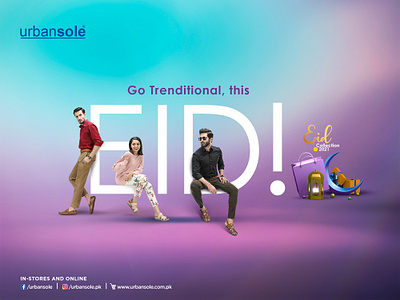 Eid Collection Urbansole Shoes Campaign branding campaign design eid flat gradient illustration minimal shoes shoes eid traditional typography