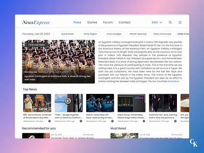 Daily UI 51 - Press Page dailyui dailyui day 01 design news website ui press page ui press web page ui press website ui ui ux