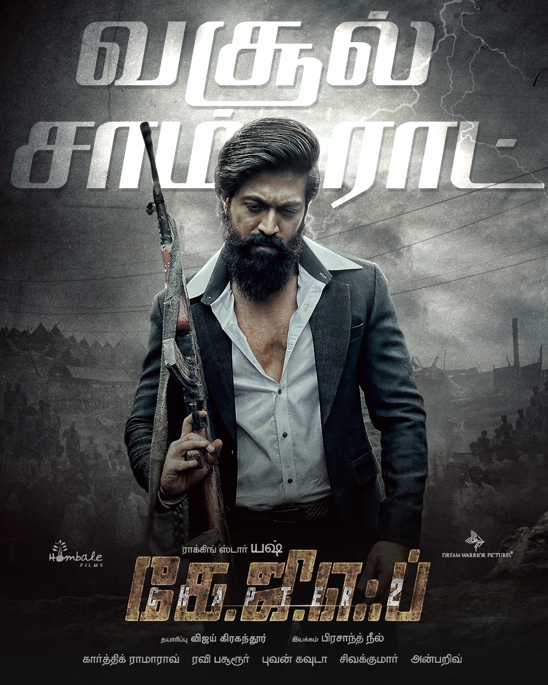 KGF 2 OFFICIAL POSTER WORK kgf kgf2 photoshop poster design yash