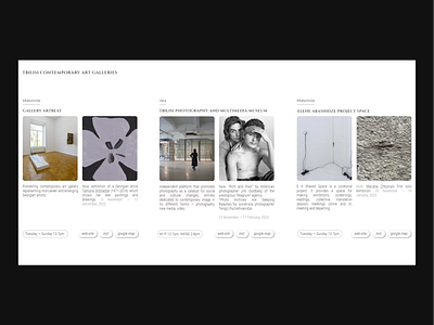 website for Tbilisi Art Galleries guide editorial minimal readymag web design