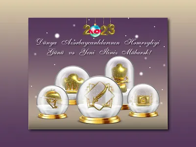 New Year post 2023 app branding design graphic design illustration logo newyear post typography ui ux vector