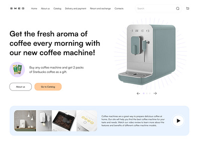 Design concept for selling coffee machines design digital figma homepage illustration interface landing ui ux web web design