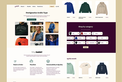 Landing page for an e-commerce fashion brand branding ecommerce logo ui ui design ux ux design web web design webdesign