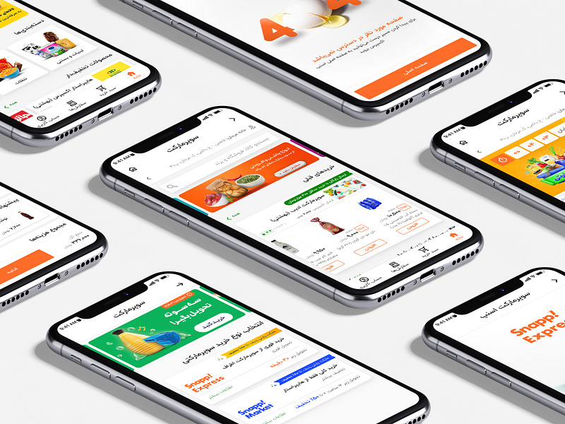 Snapp Express! 🥛 🥖 🥚 🥬 🍅 🛒 app product design ui ux