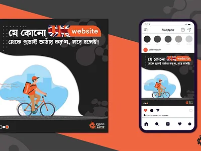 Social media post design 3d branding design graphic design illustration insta post logo post design typography vector