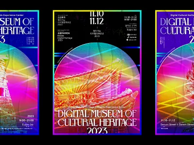 Poster design l Exhibition of Korea cultural Heritage banner branding exhibition graphic design heritage korea korea culture leaflet logo museum poster poster design