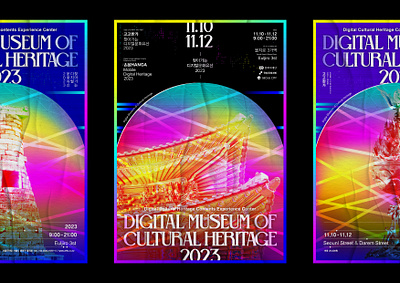 Poster design l Exhibition of Korea cultural Heritage banner branding exhibition graphic design heritage korea korea culture leaflet logo museum poster poster design