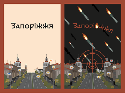 Before/after “russian peace” adobe illustrator flat illustration vector vector illustration
