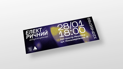 Concert ticket design graphic design party ticket