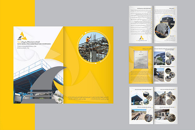 Catalog Design For Raya Company adobe art branding catalog design graphic design graphics illustrator