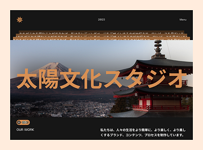 Japanese agency landing page agency design landing page logo ui