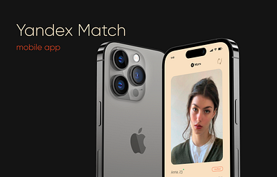 Yandex Match - mobile dating app app dating design designer figma illustration mobile mobile app uiux uxui