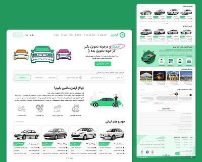 Car rental website landing page ui