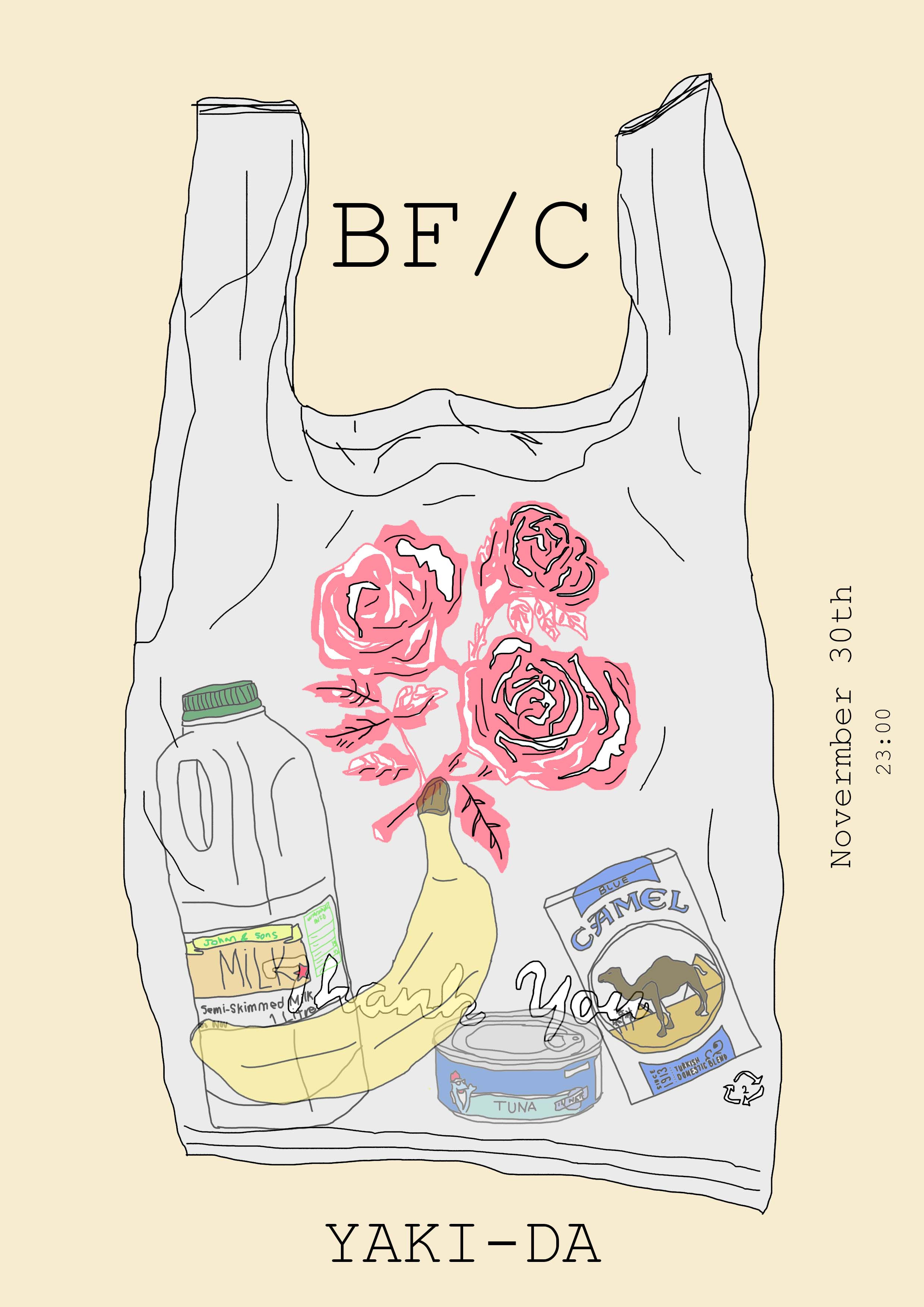 BF/C band poster band poster gig poster graphic design illustration illustrator line drawing photoshop swedish band