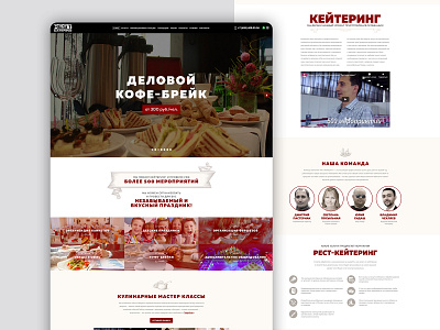 Rest Catering Website bar catering design designer food graphicdesign graphicdesigner kitchen menu restaurant website websitedesign websitedesigner