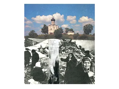 13_Celestial art church collage collages februllage februllage2023 illustration martovsky paper physical sketch коллаж фебруллаж