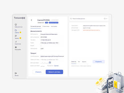 Crm system for the bank dashboard design ui ux