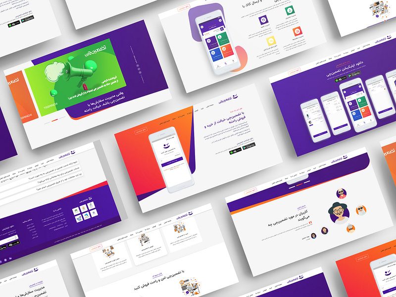 Tazminchi Landing Page product design ui ux website