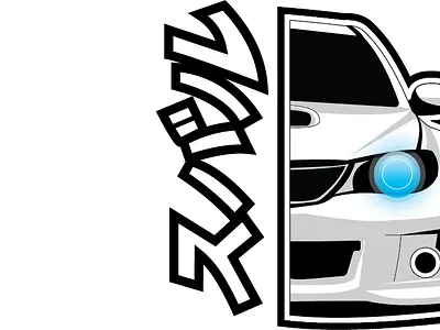 Subaru Illustration design logo vector