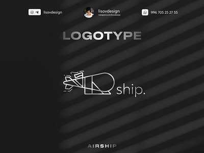 Logotype "airship" brand branding design graphic design identity logo logotype typography ui ux