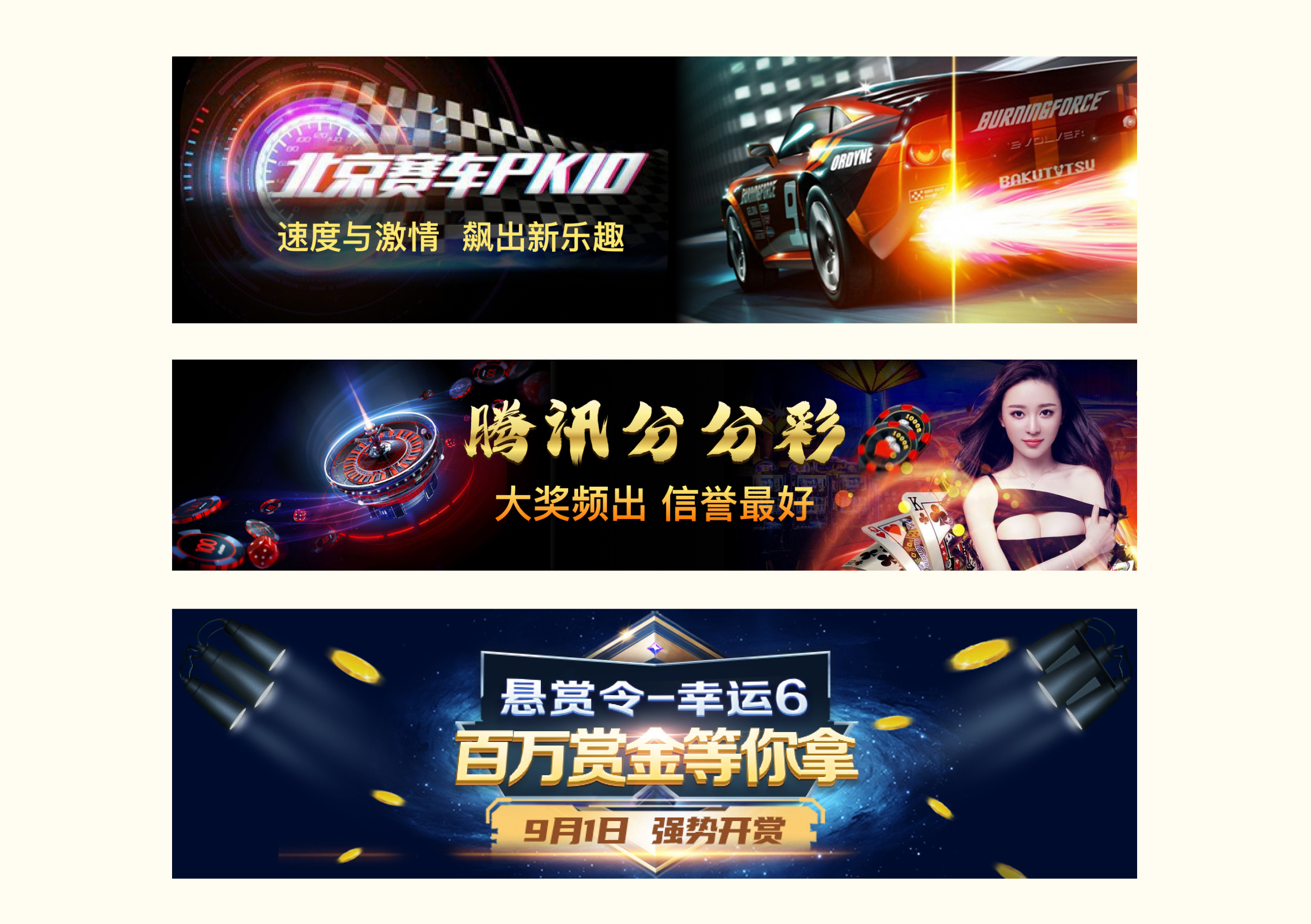 Hi App banner design ui ux