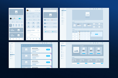 Game Wireframe game wireframe ux