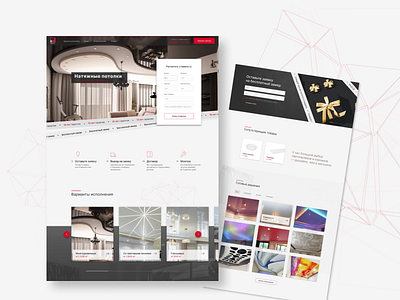 A landing page for a stretch ceiling company landing landing page redesign stretch ceiling ux