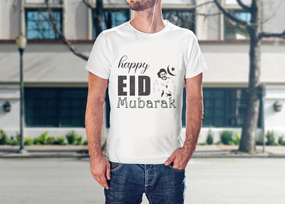 Happy Eid Mubarak T-shirt skull