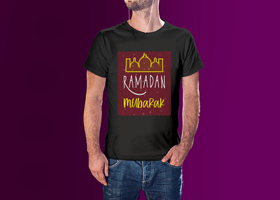 Ramadan T-Shirt Design skull