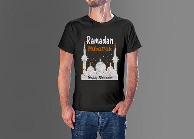 Ramadan Kareem tee skull