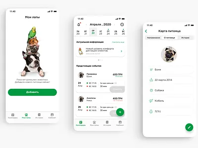 ZooLux creative design ui