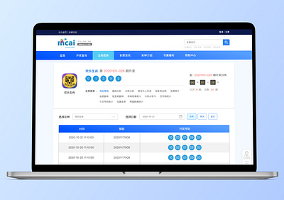 Manychai Client Web UIUX ui ux web