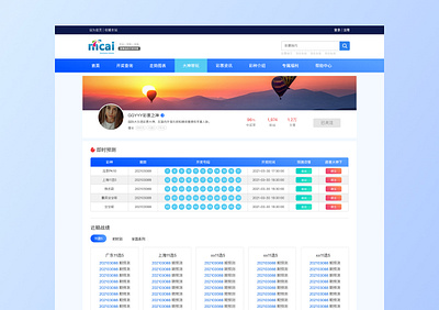 Manychai Client Web UIUX design ui ux web