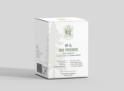 Dietary Supplement packaging design box branding clean design graphic graphic design minimal packaging packaging design white