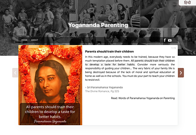 YoganandaParenting.com aesthetics canva colors css graphic design typography user experience visual design