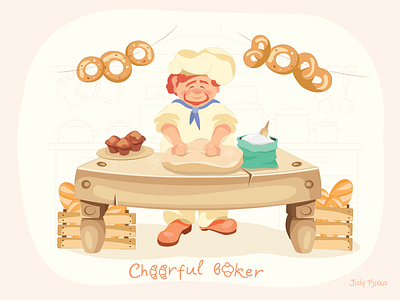 CHEERFUL BAKER 🧑‍🍳 adobe illustrator baker bookillustration charachter cheerfulbaker illustration julypjuxa picture vector vector artwork