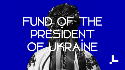 Brand Identity for the Fund of the President of Ukraine 3d 3d animation animated logo animation brand brand identity branding design graphic design illustration logo logotype loop ui ui design ux visual identity web web design website