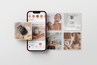 Instagram Post Design For a Perfume Business brown color pallet instagram design instagram post design perfume design post layout social media marketing