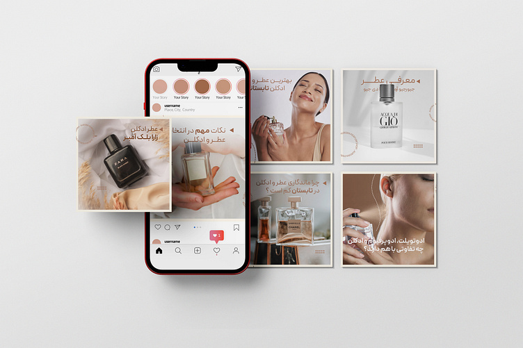 Instagram Post Design For a Perfume Business by Fatemeh Ahmadi on Dribbble