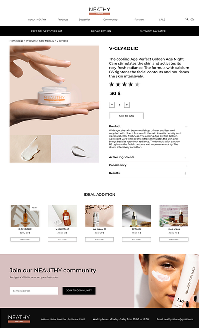 Page of the product app cosmetic design ui ux
