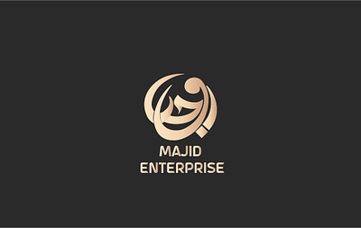 Arabic logo arabic calligraphy arabic calligraphy logo arabic logo logo design
