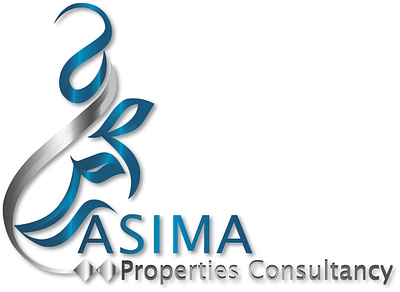 Asima properties logo design arabic calligraphy arabic calligraphy logo arabic logo arabic name branding design illustration logo vector