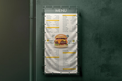 A wall Menu for H-Food Restaurant fast food menu menu design idea restaurant menu wall menu