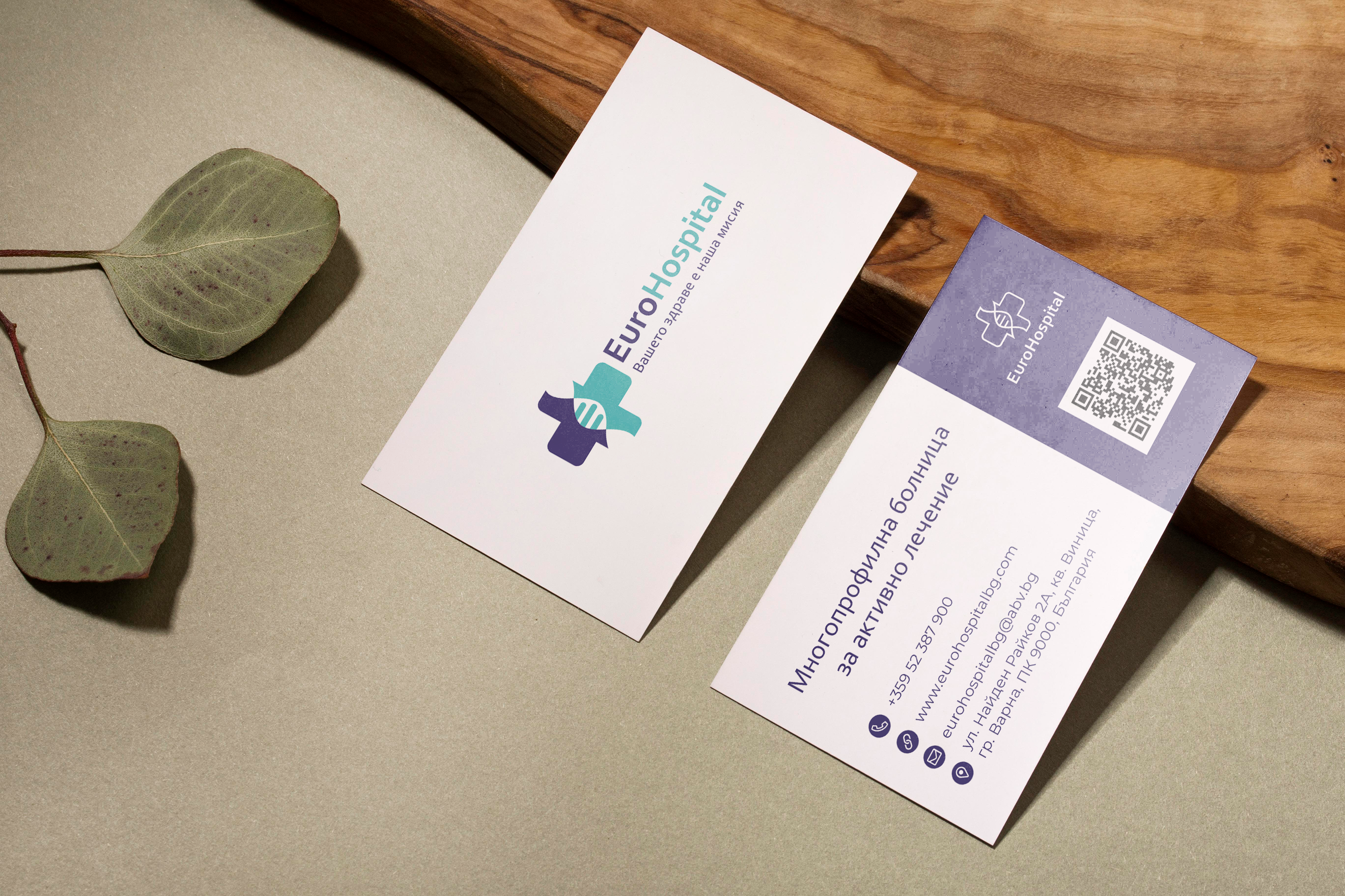 LOGO and BRAND IDENTITY - EUROHOSPITAL adobe illustrator adobe indesign adobe photoshop brandidentity design branding business card design graphic design hospital design letterheand logo luxury design signature typography vector