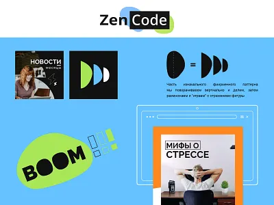 Design social media 2d ad branding creative design element flat graphic design logo pattern social media web