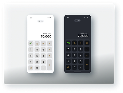 Daily UI 004: Calculator app branding calculator dailyui design figma ui