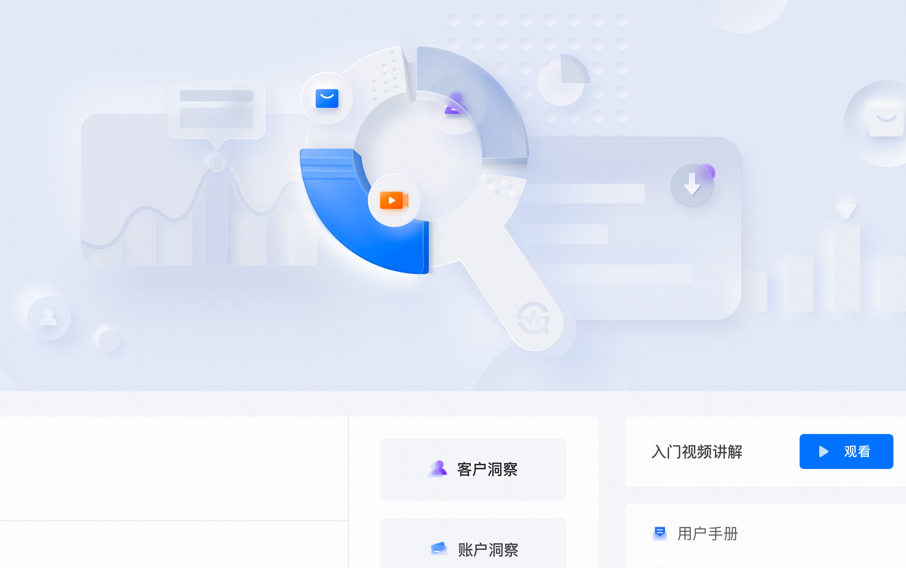 sketch drawing 3d 3d graphic design ui